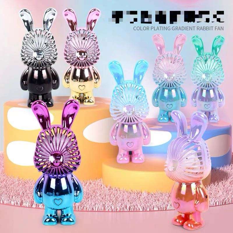 Handheld Fan Rechargeable Natural Wind Electroplating ( random color)
