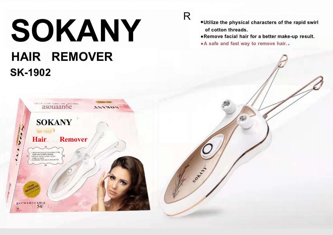 SOKANY HAIR REMOVER