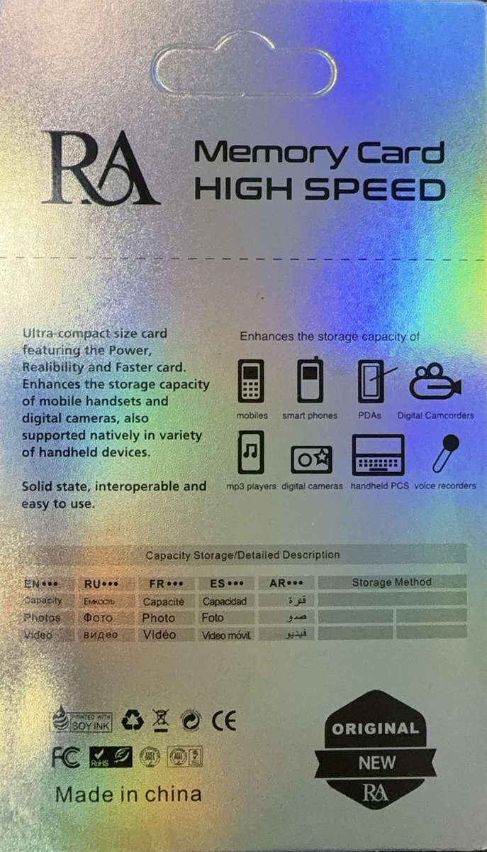 32GB SD Memory Card - Black