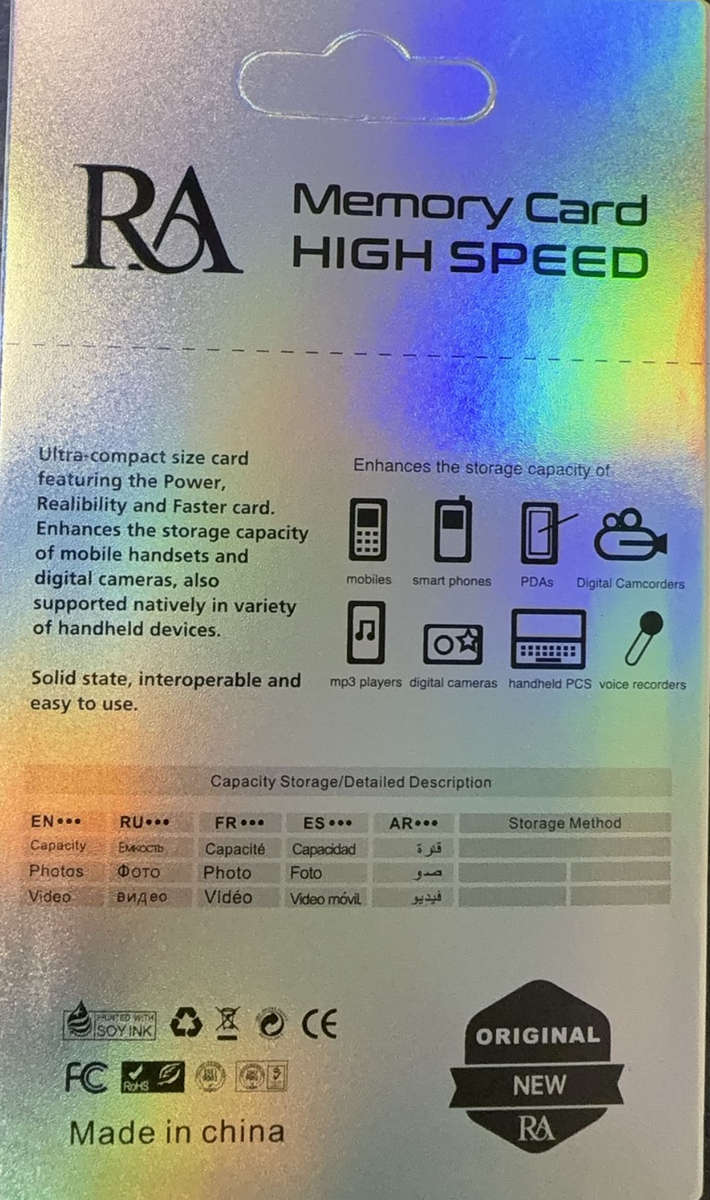 64GB SD Memory Card - Black