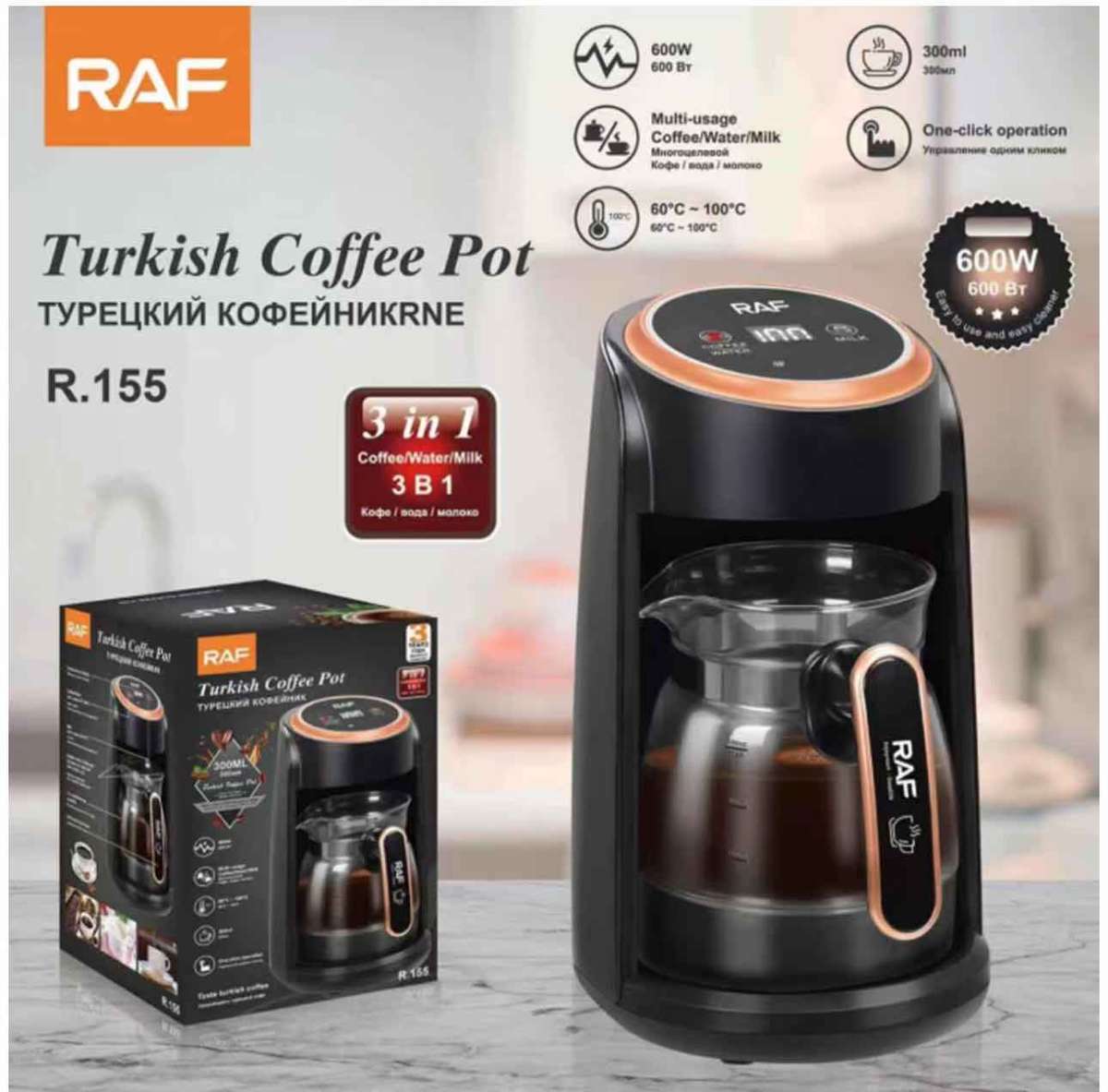Coffee Maker Turkish Coffee Maker Portable