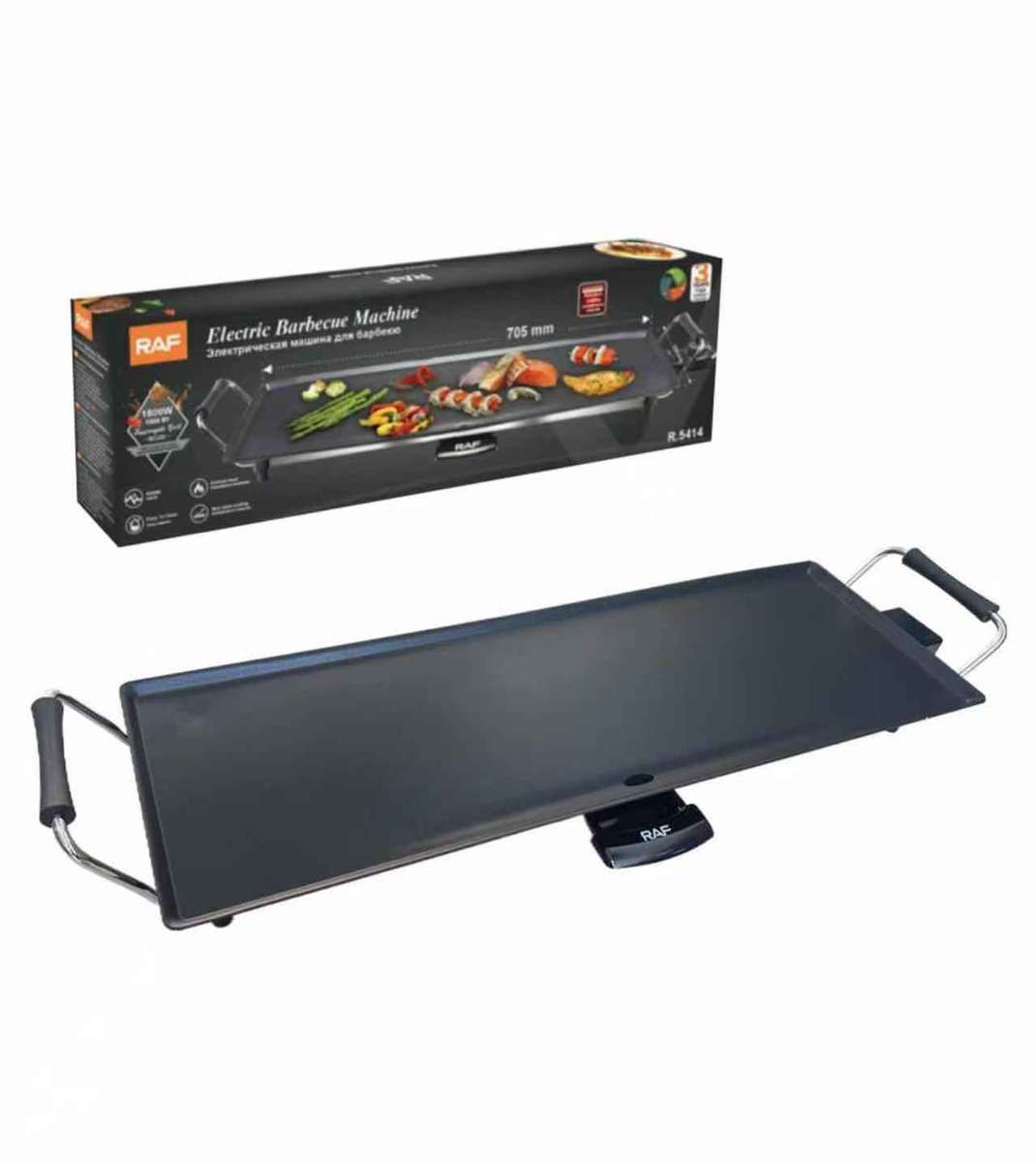Home electric baking tray with non stick coating electric frying pan 1800W