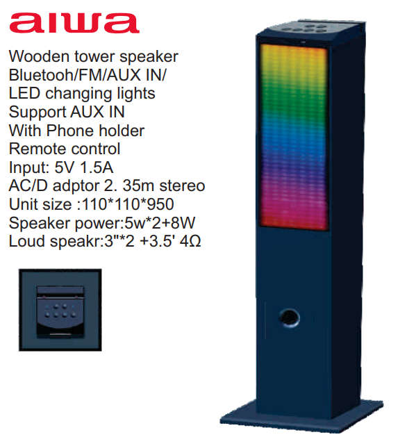Aiwa Wooden Tower Speaker - LED Lights - Phone Holder - Remote Control