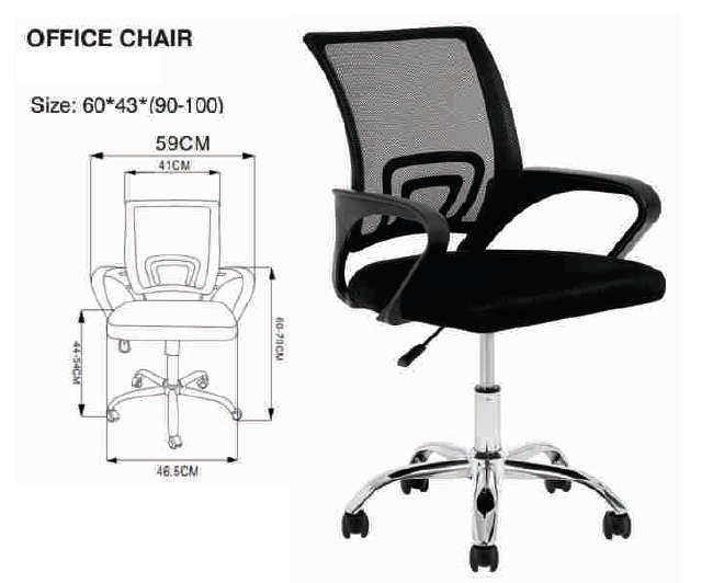 Vegas Everyday Mid-Back Office Chair