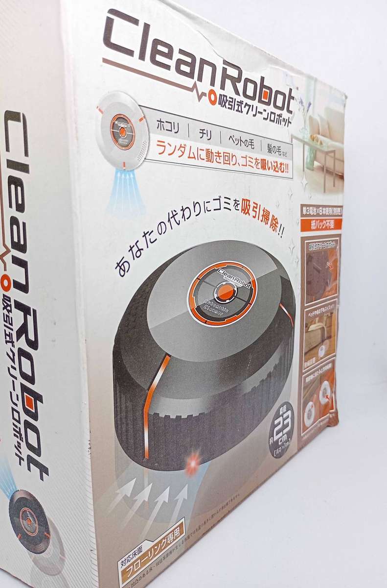 Clean Robot Mini Sweeping Robot Toy Simulation Electric Sweeping Vacuum Cleaning Robot For Children