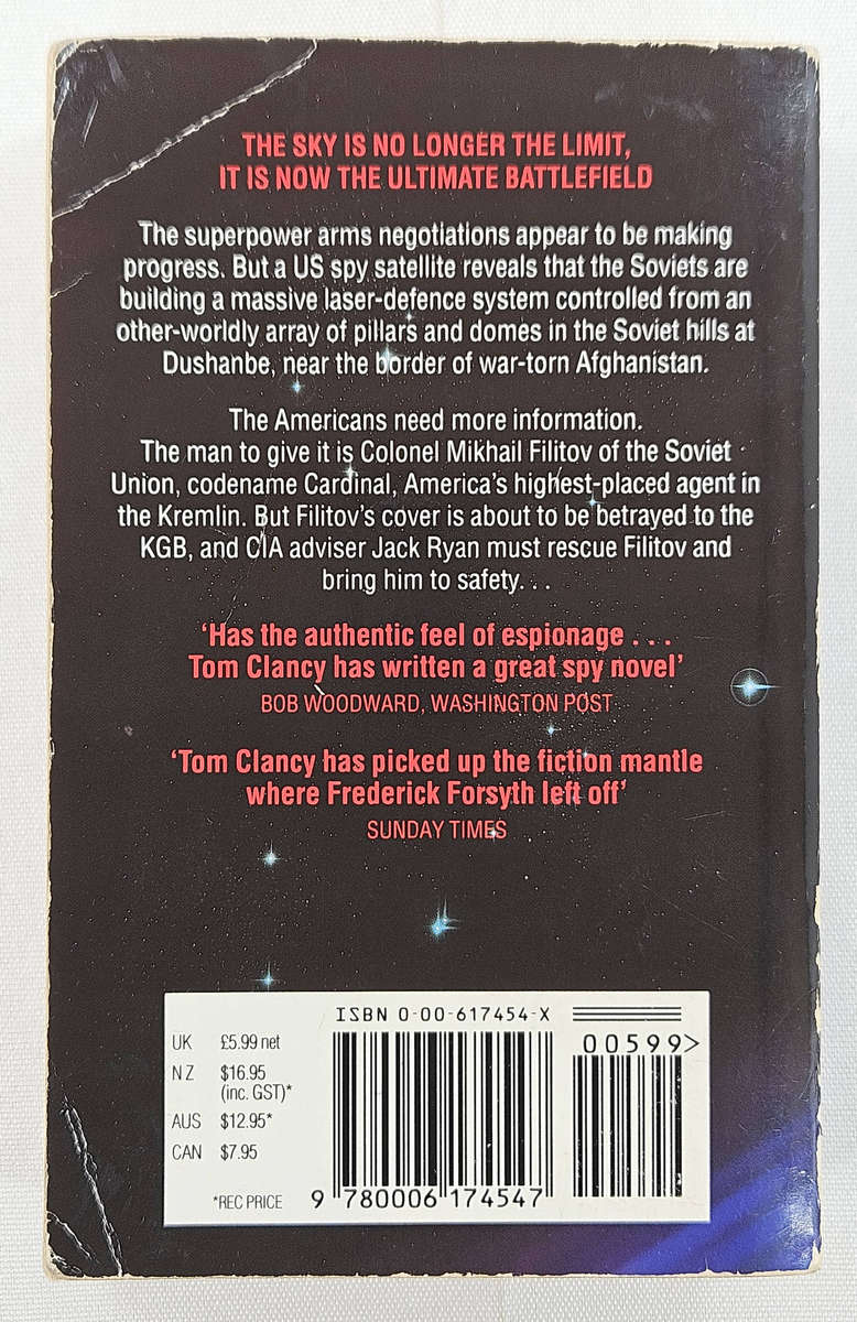 The Cardinal of the Kremlin (Jack Ryan #4) by Tom Clancy - Paperback