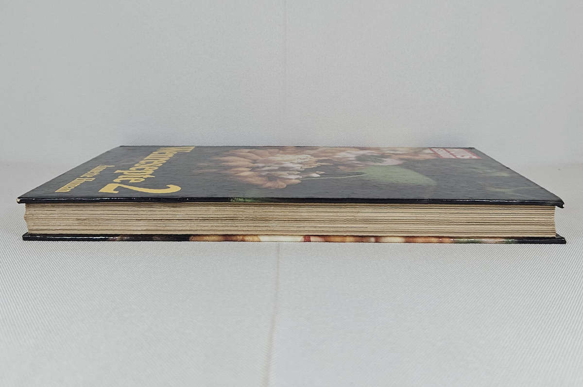 Huisgenoot Wenresepte 2 by Annette Human - Hardback (1st impression)