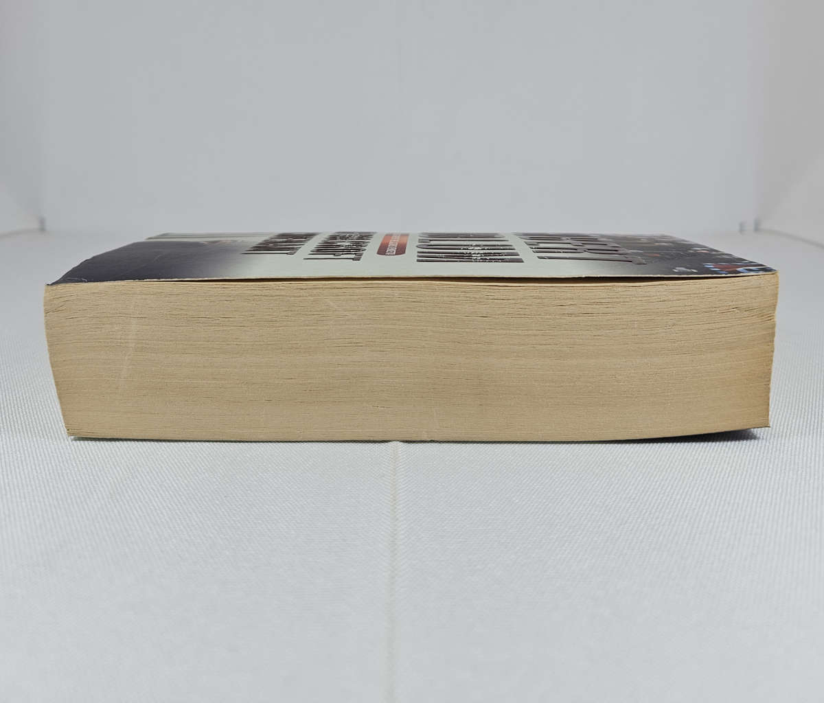 The Holcroft Covenant by Robert Ludlum - Paperback