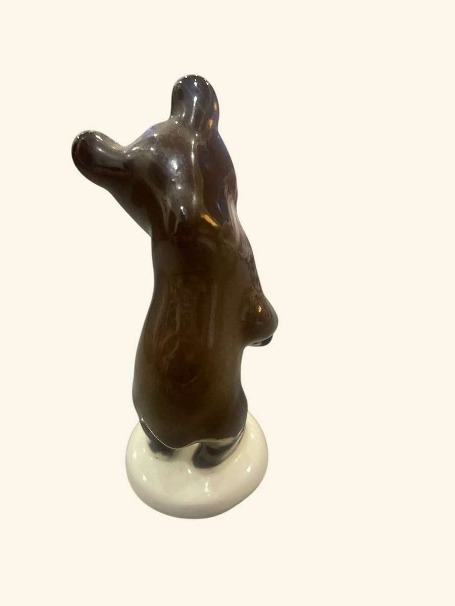 Ornament bear ussr each