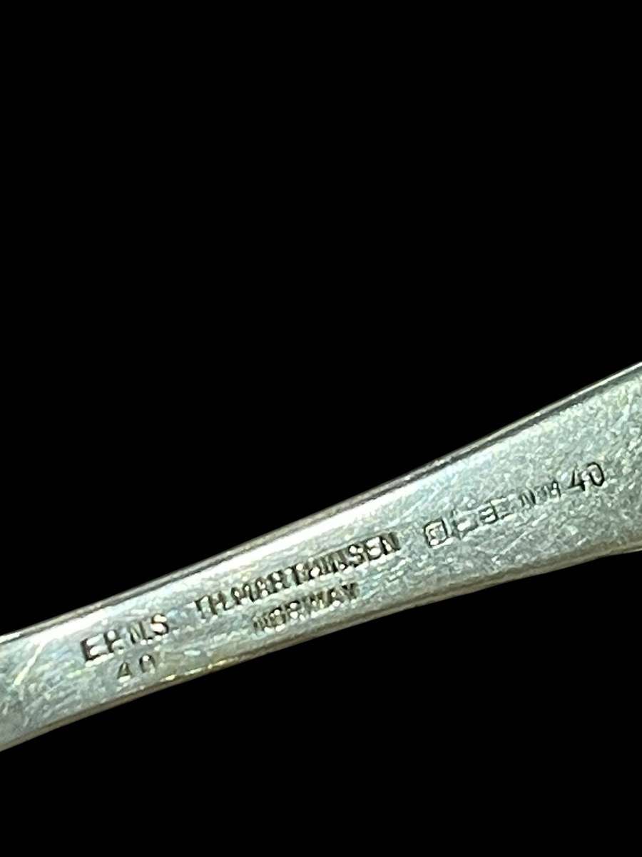 Jam/sugar spoon(NR38)