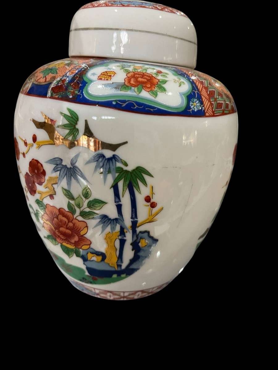Ginger jar
