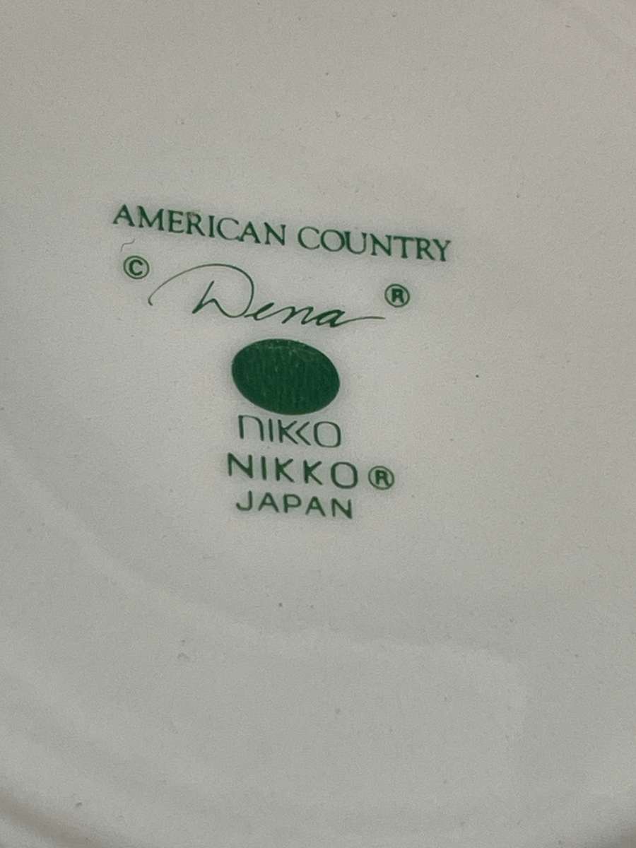 Saucers Nikko American Country each