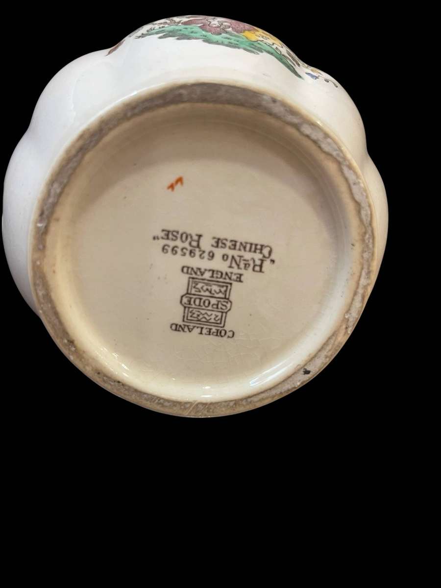 Jug custard Spode