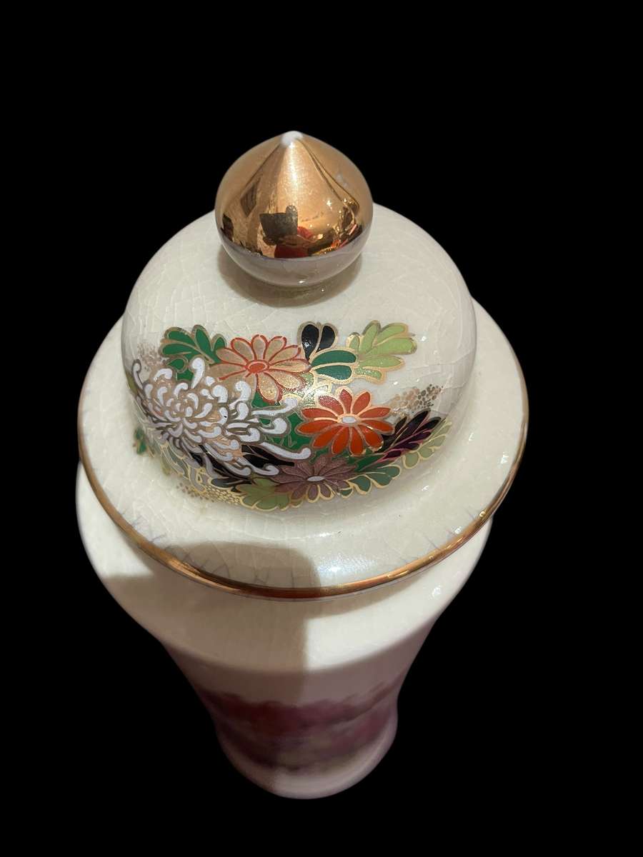 Holder/jar lidded Imari