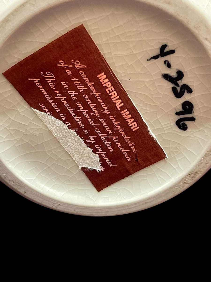 Holder/jar lidded Imari