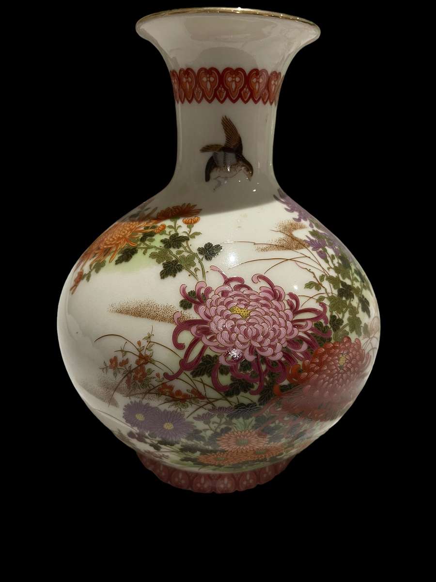 Vase Oriental