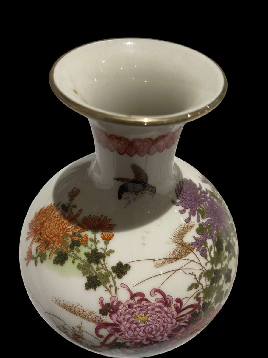 Vase Oriental