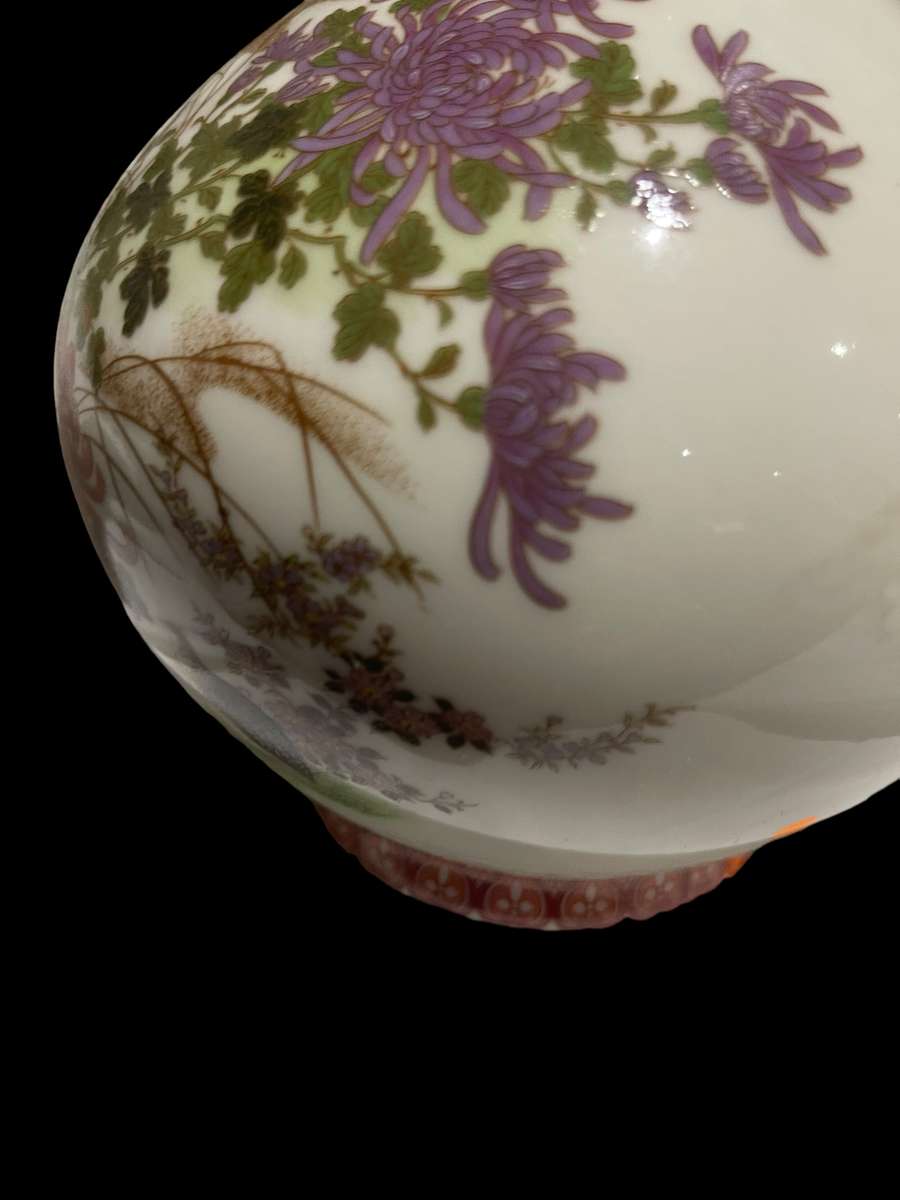 Vase Oriental