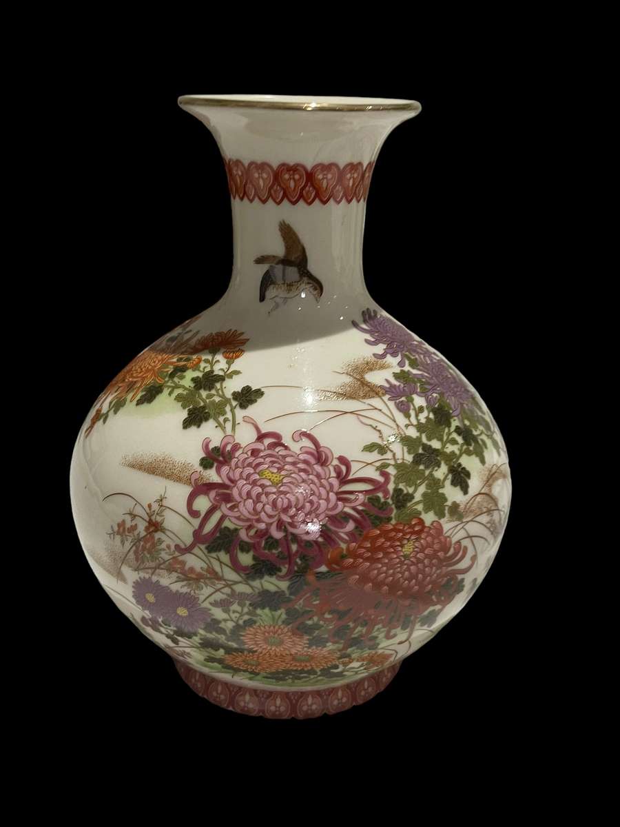 Vase Oriental
