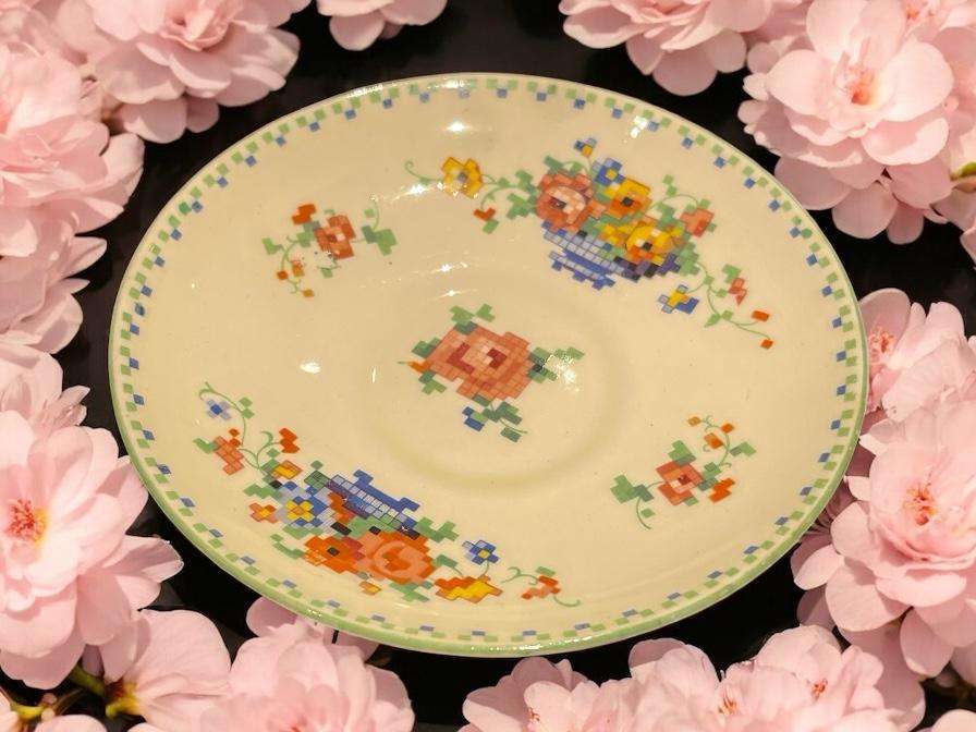 Saucer small Paragon each