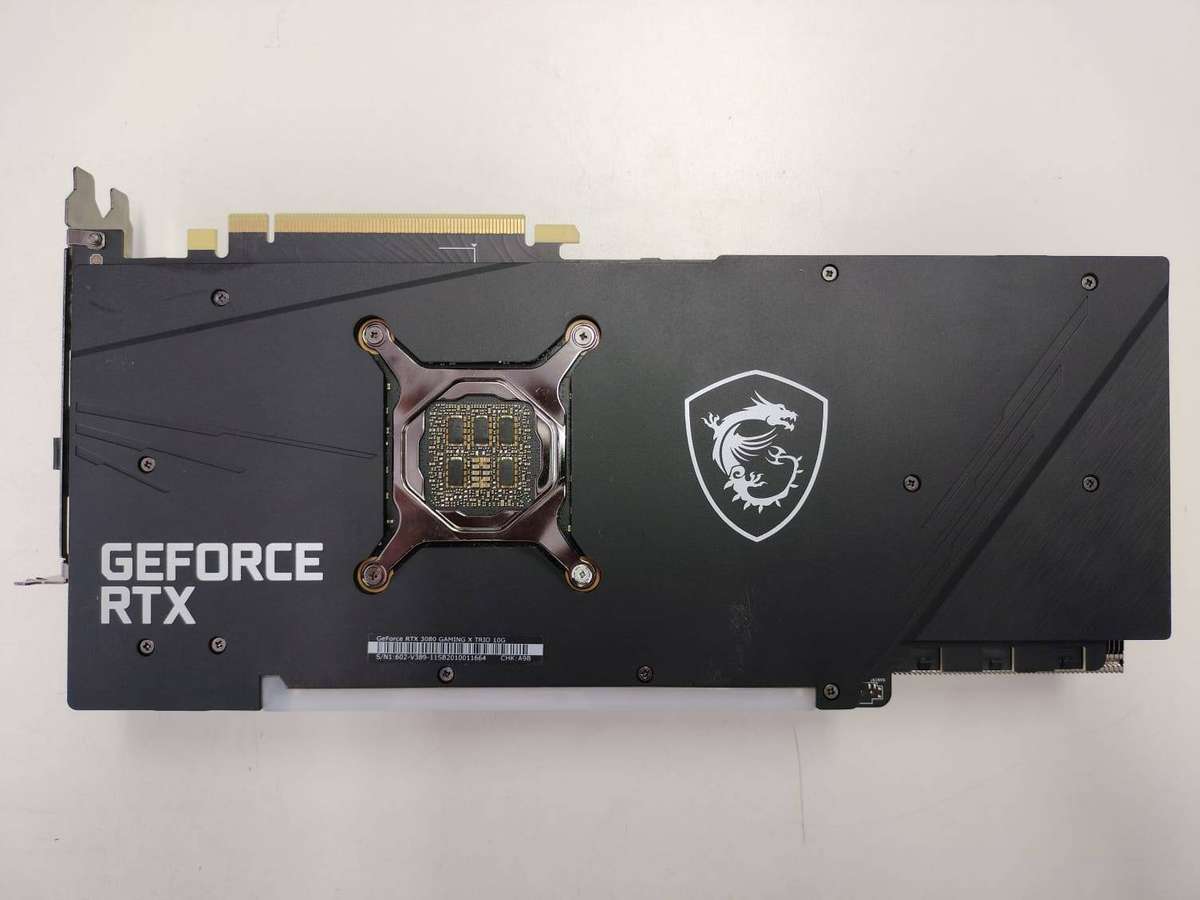 MSI RTX 3080 GAMING X TRIO 10G