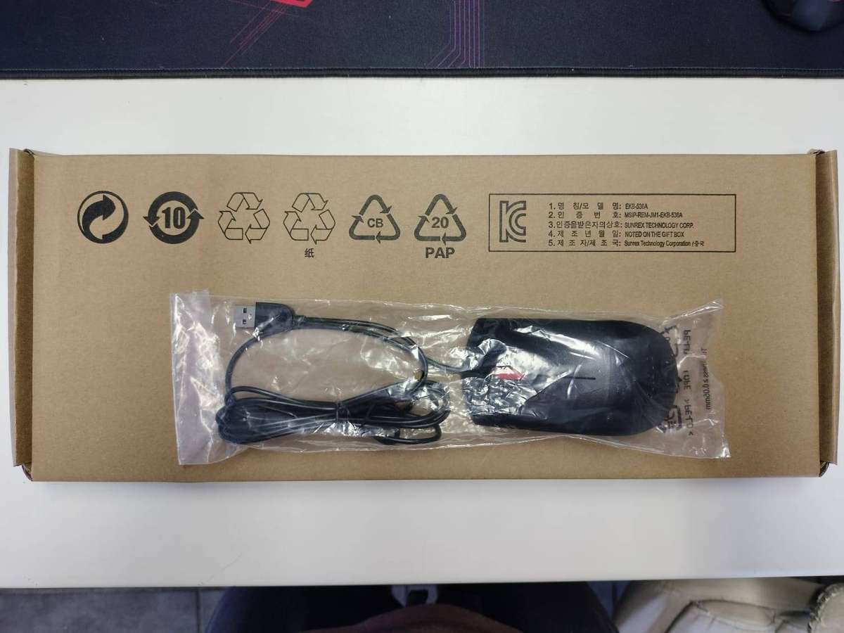 LENOVO Keyboard/Mouse Combo [NEW]