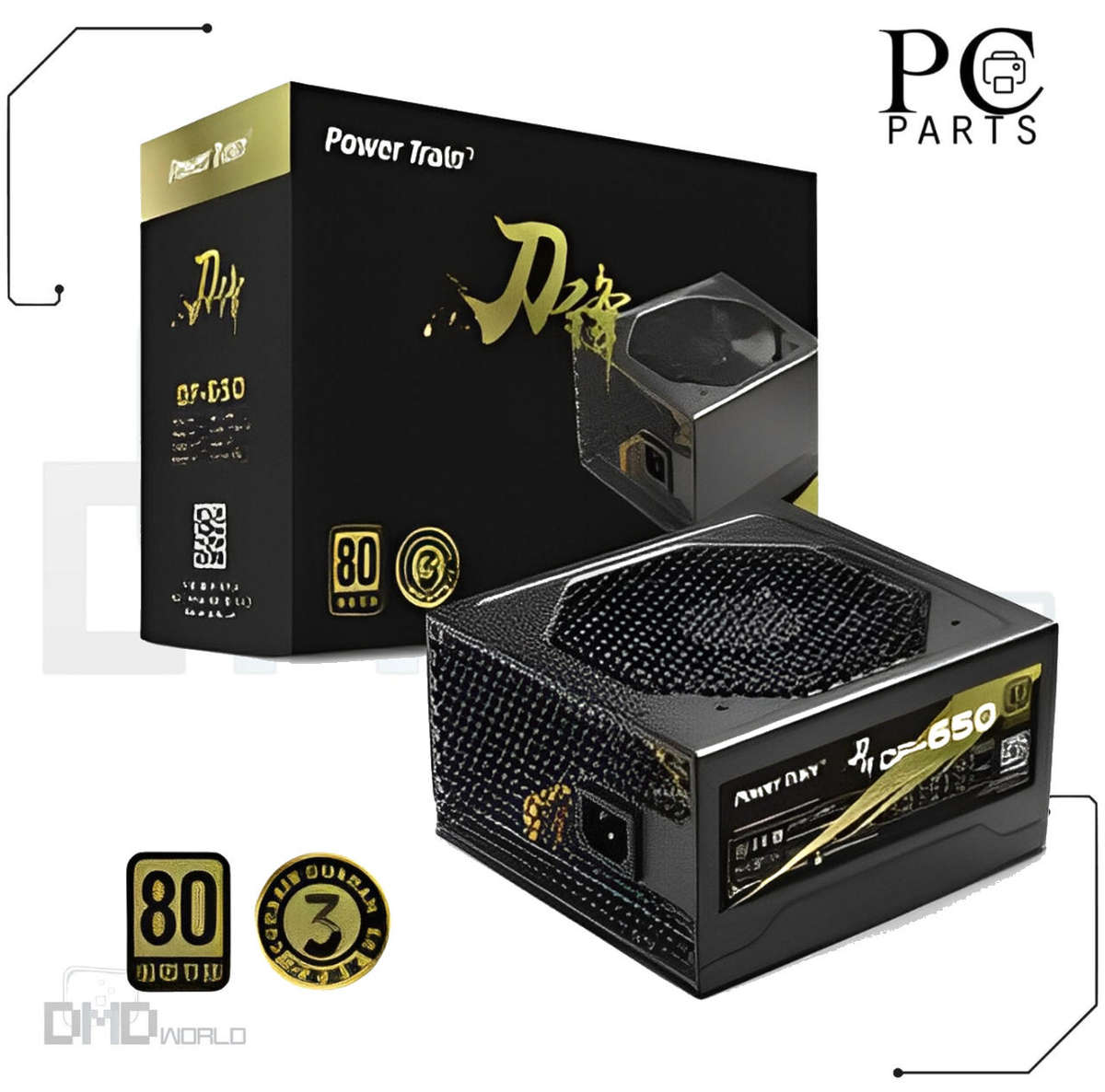 Powertrain 650W 80+ Bronze Power Supply
