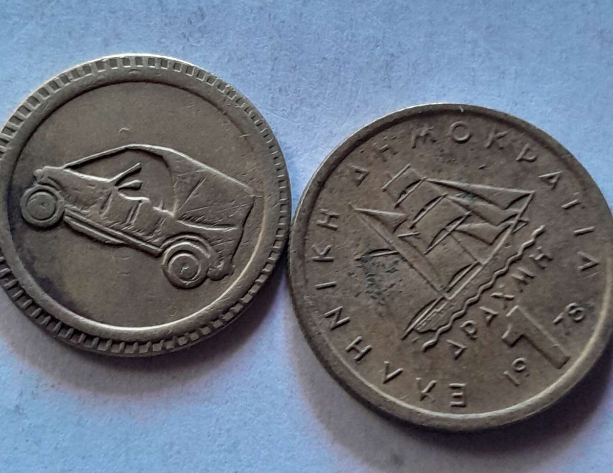 Assorted International Coins - 6 Coins