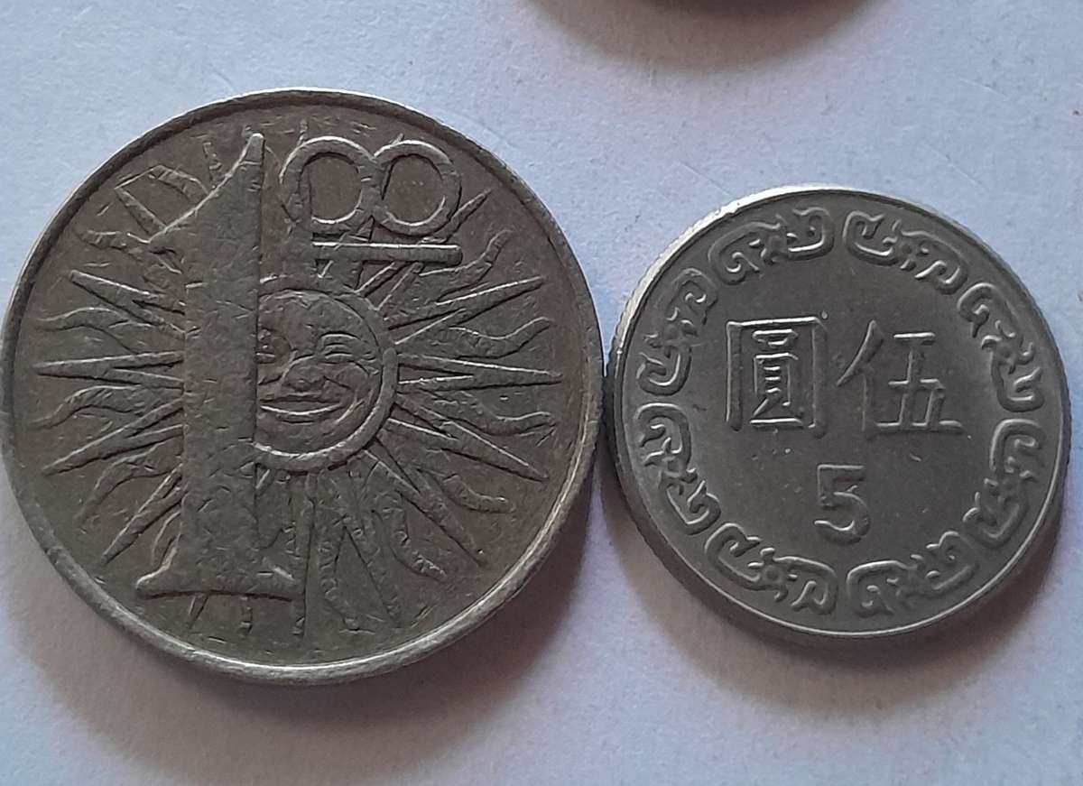 Assorted International Coins - 5 Coins