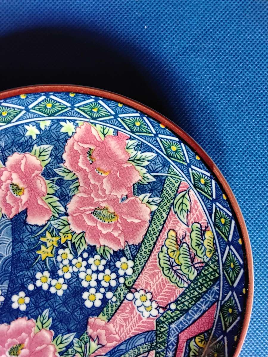 BWA Imperial Imari Plate- Small and Small Imari Style Bowl