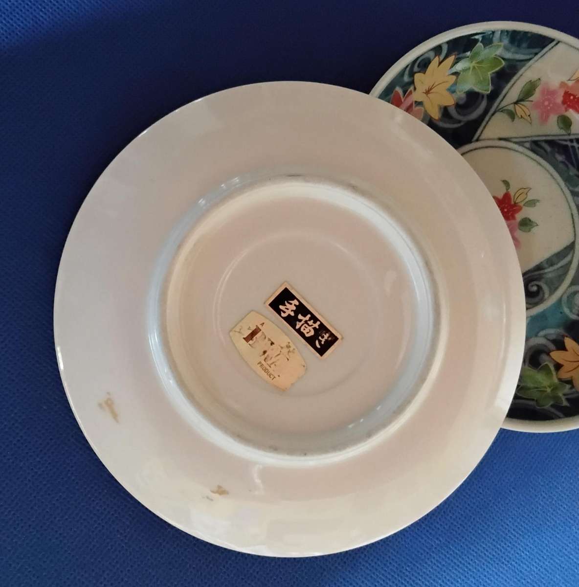 BWA Imperial Imari Plate- Small and Small Imari Style Bowl