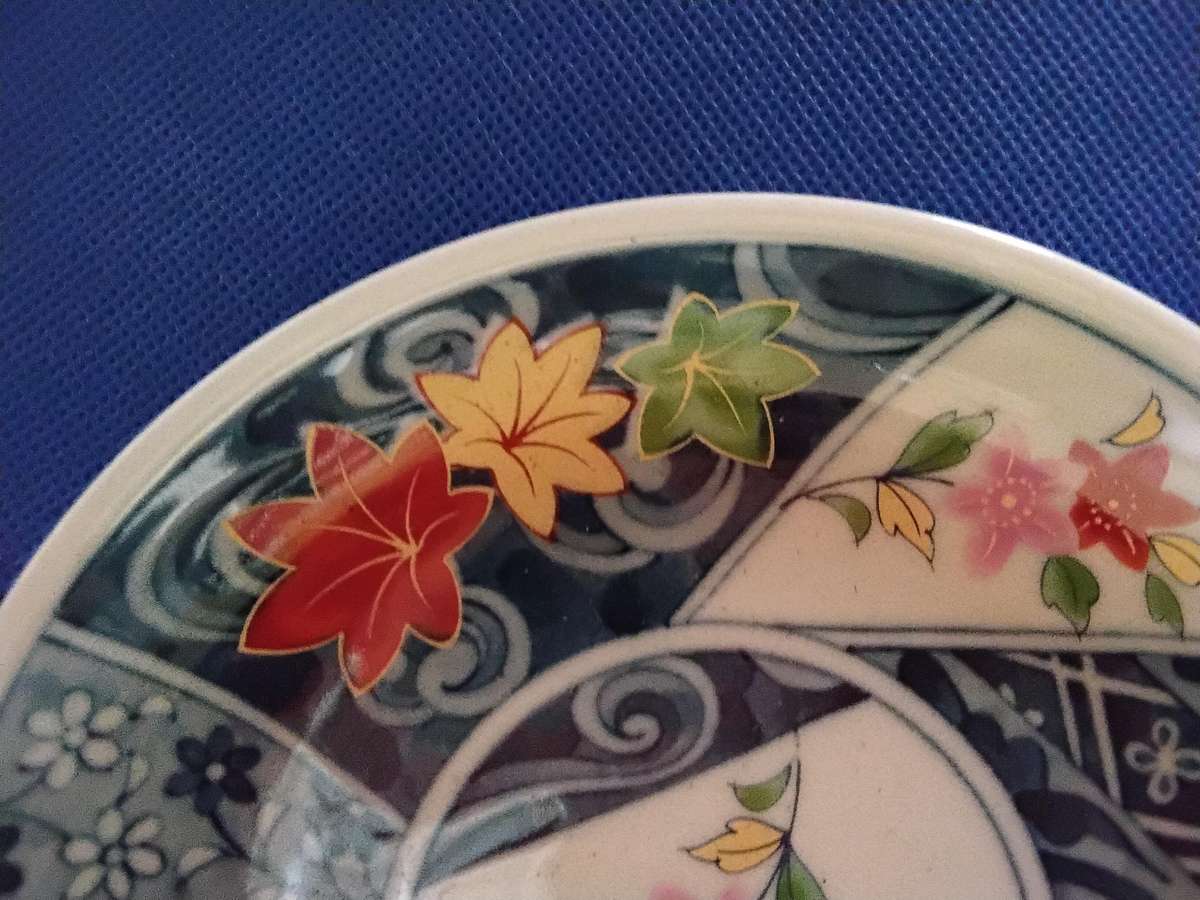 BWA Imperial Imari Plate- Small and Small Imari Style Bowl