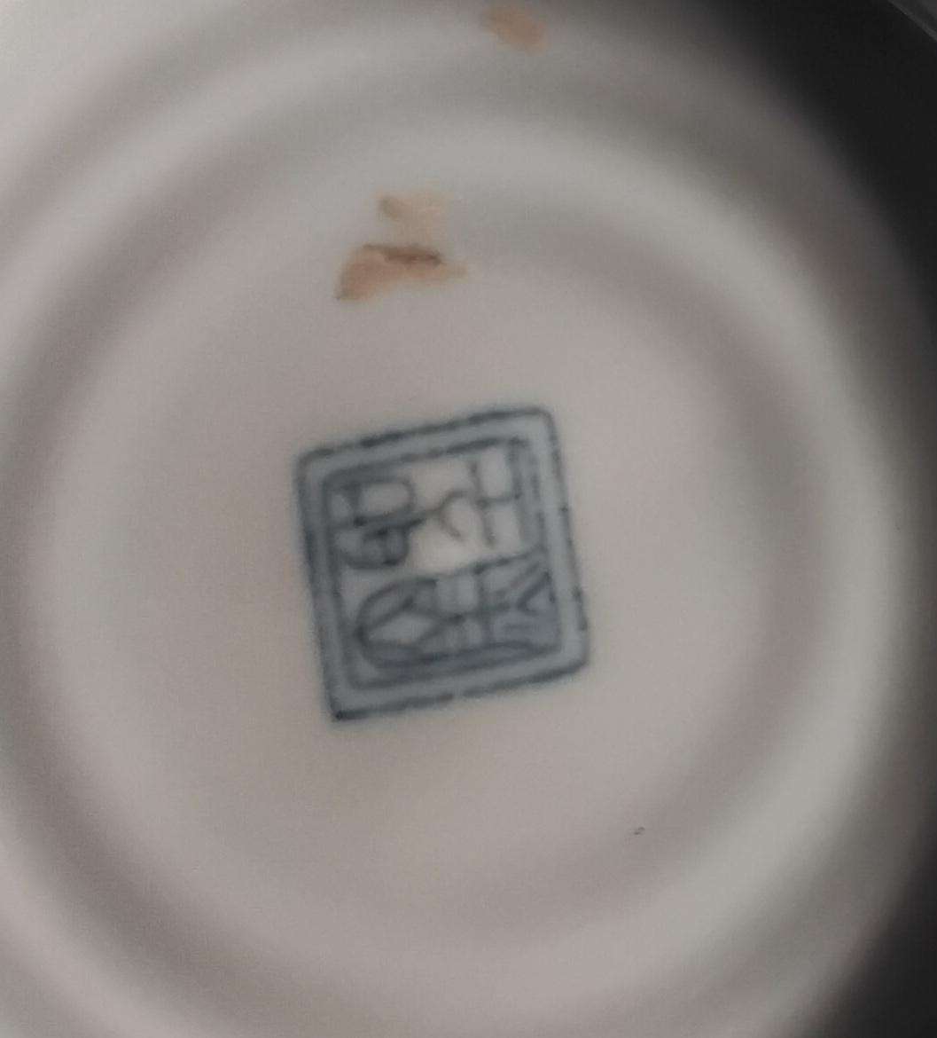 BWA Imperial Imari Plate- Small and Small Imari Style Bowl