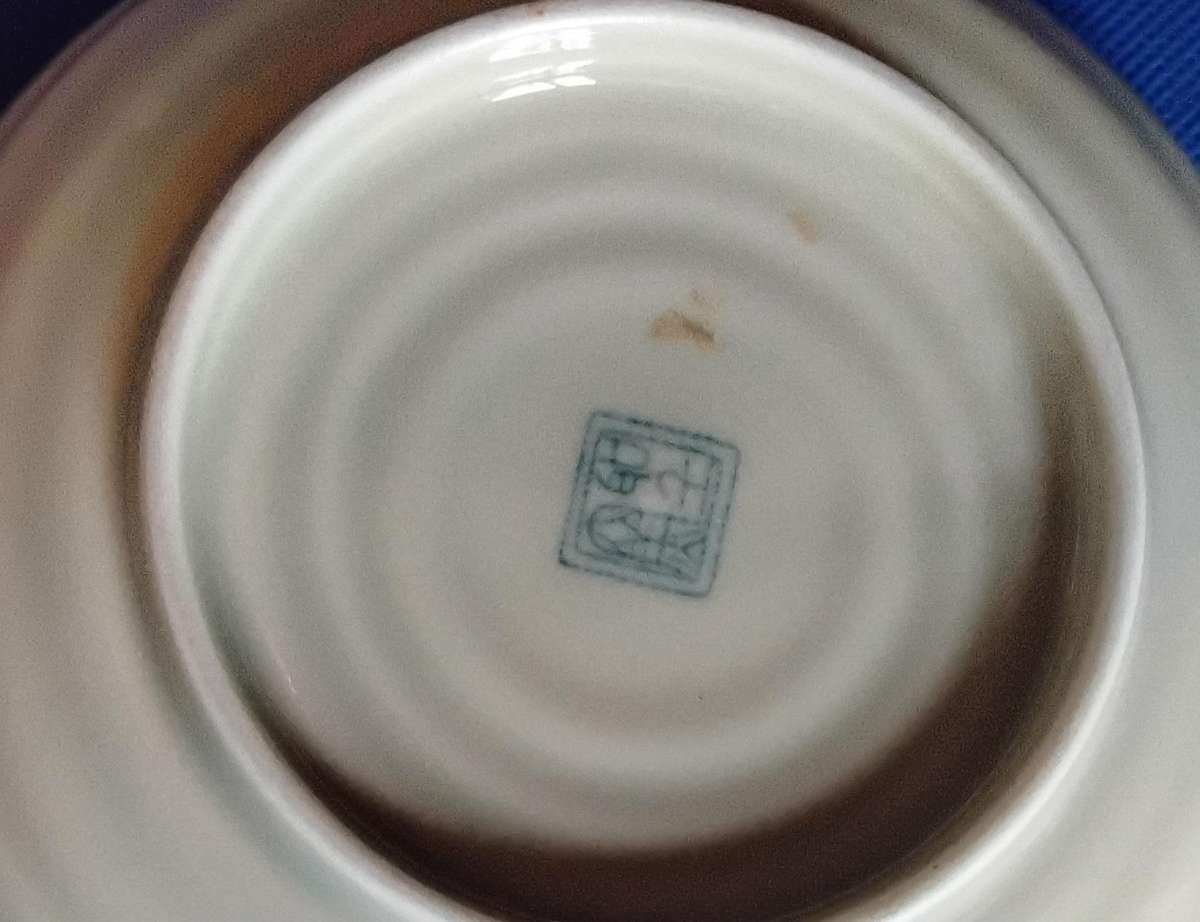 BWA Imperial Imari Plate- Small and Small Imari Style Bowl