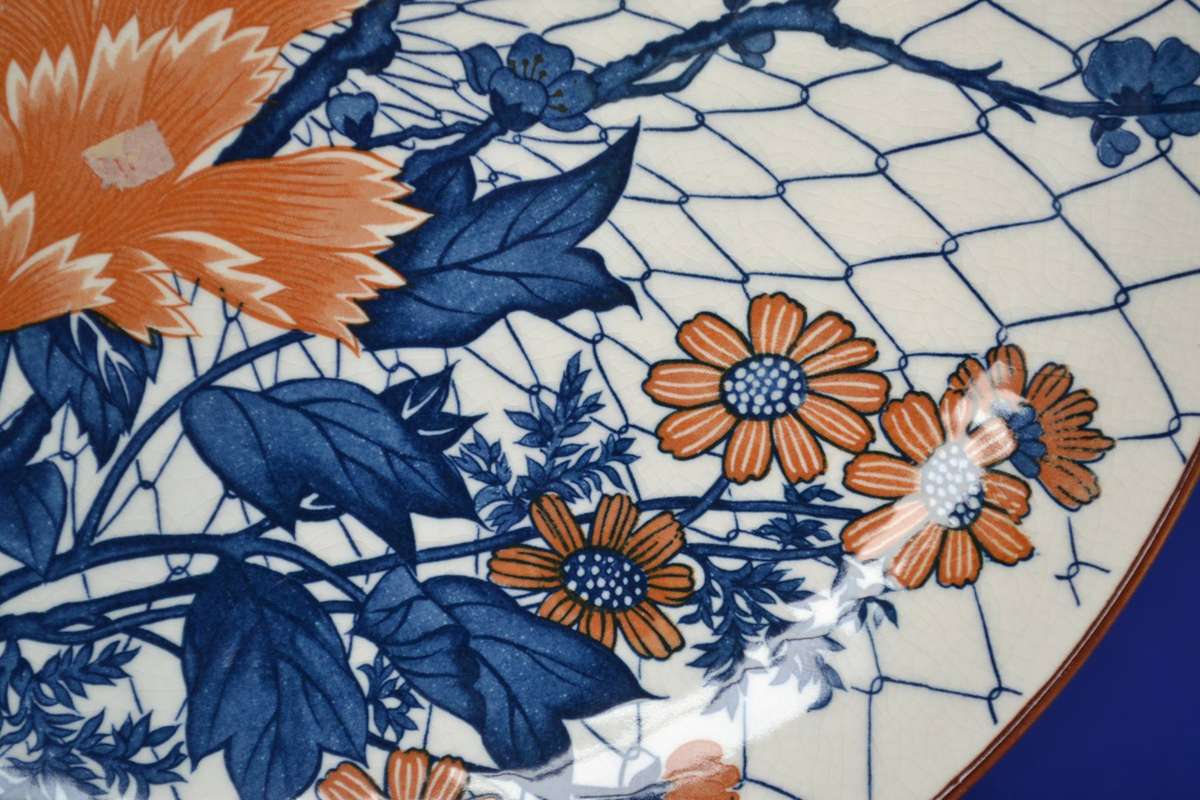 Large Vintage Genuine Imperial Imari Plate