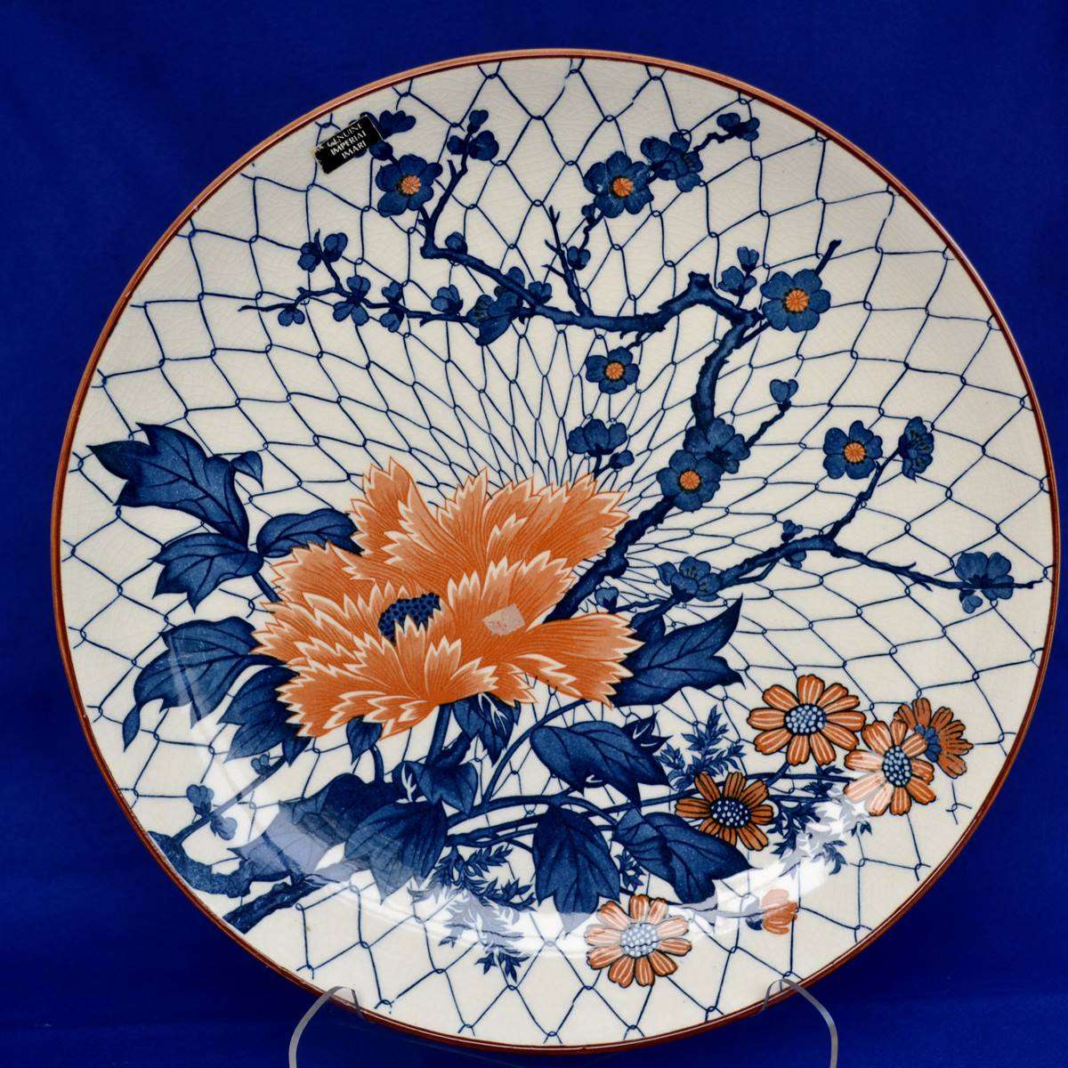 Large Vintage Genuine Imperial Imari Plate