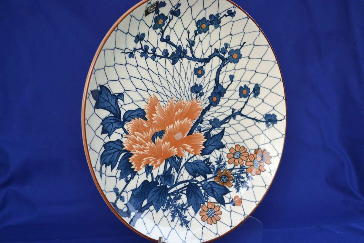 Large Vintage Genuine Imperial Imari Plate