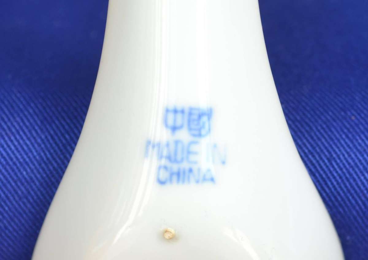 Jindgezhen  Porcelain Blue and White Rice Grain Pattern Set - 18 Pieces