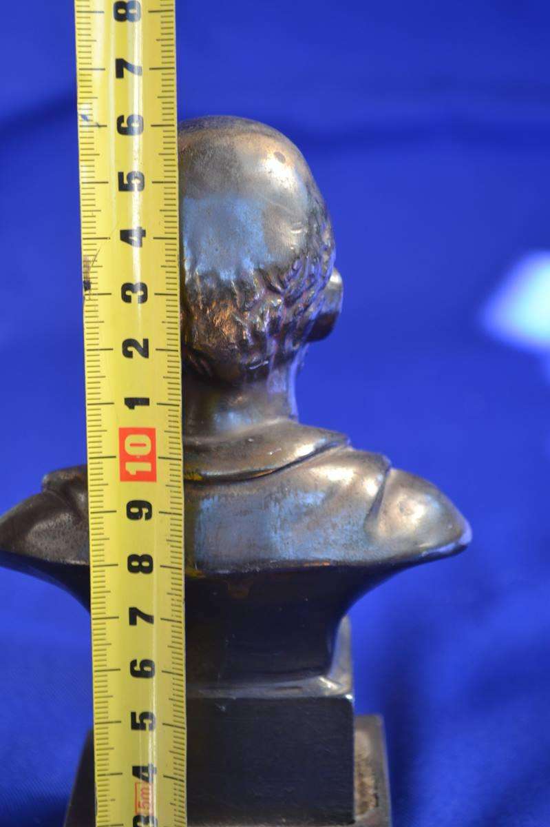 Hippocrates Bust Ornament