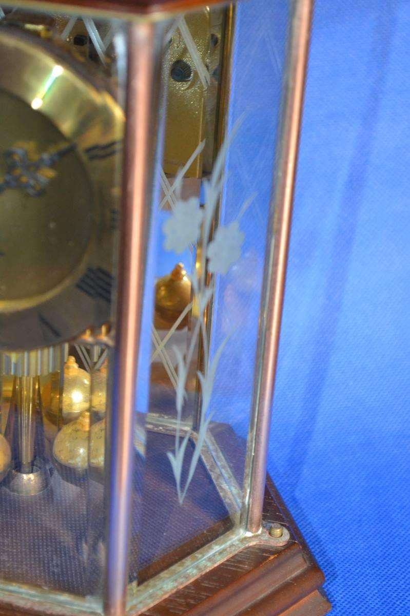 Kundo Quartz Vintage Anniversary Clock