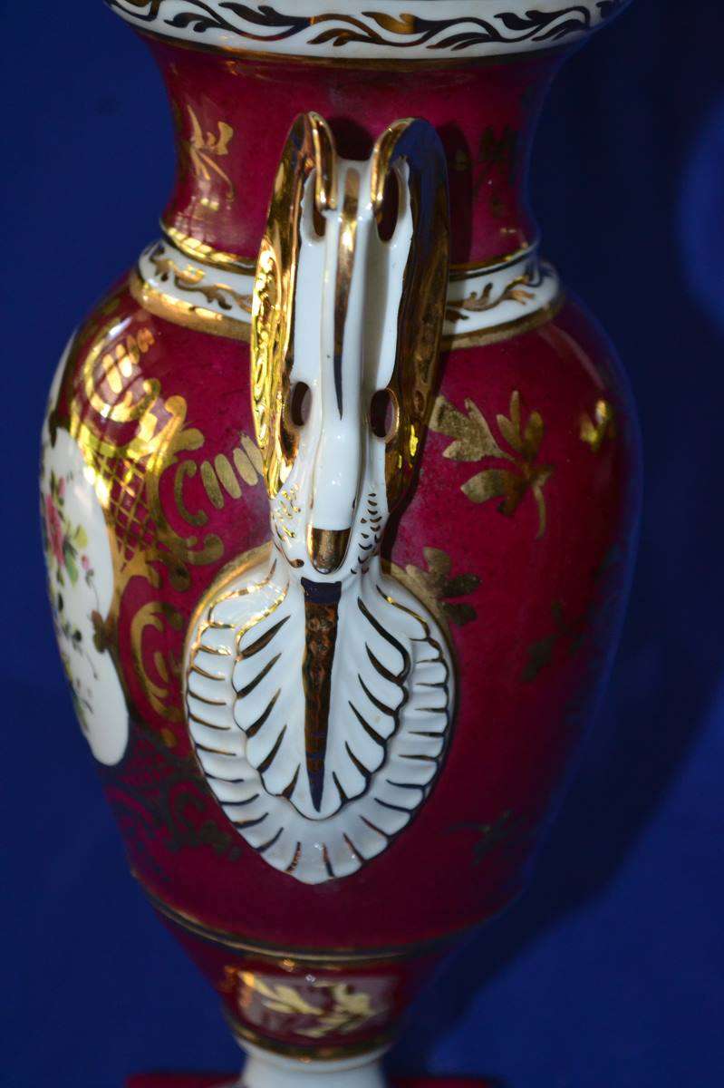 Vintage Hand Painted Limoges Urn Vase with Swan Handles
