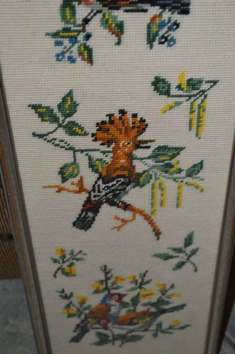 Vintage Bird Tapestry Framed Behind Glass
