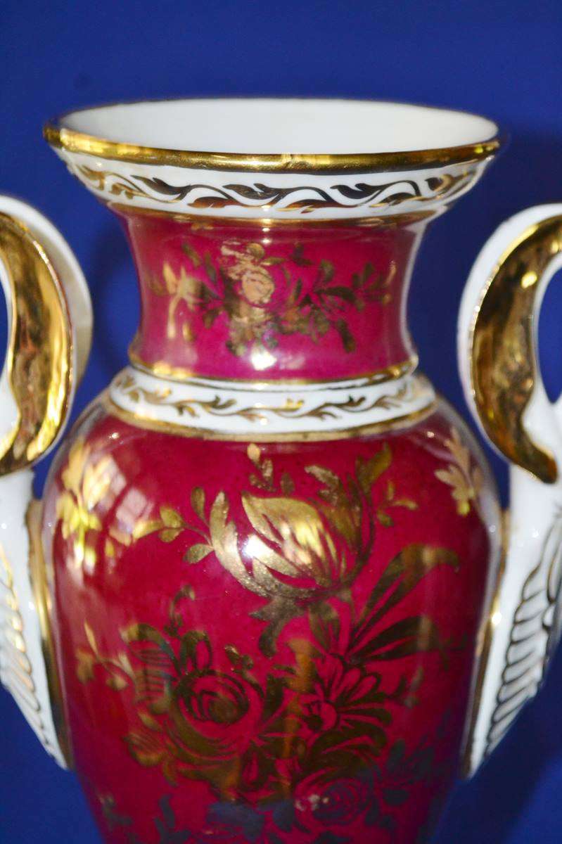 Vintage Hand Painted Limoges Urn Vase with Swan Handles