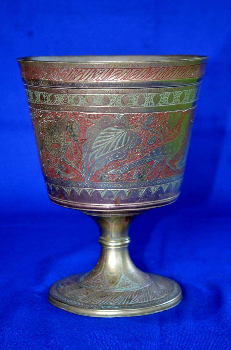 True Vintage Large Hand Etched Brass Chalice