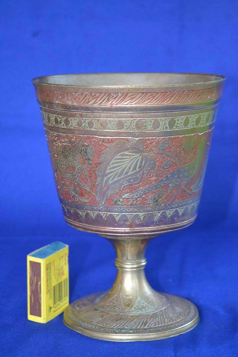 True Vintage Large Hand Etched Brass Chalice