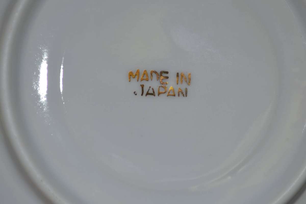 Vintage Japanese Lusterware Coffee Set - 15 Pieces