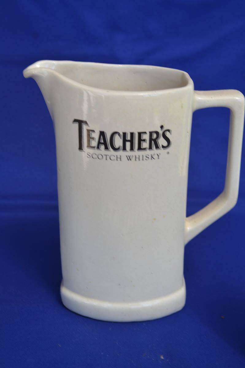 Assorted Vintage Bar Accessories - 7 Pieces