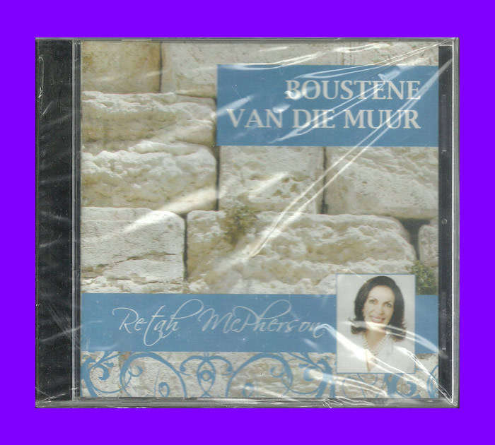 CD - Retah McPherson - Boustene Van Die Muur
