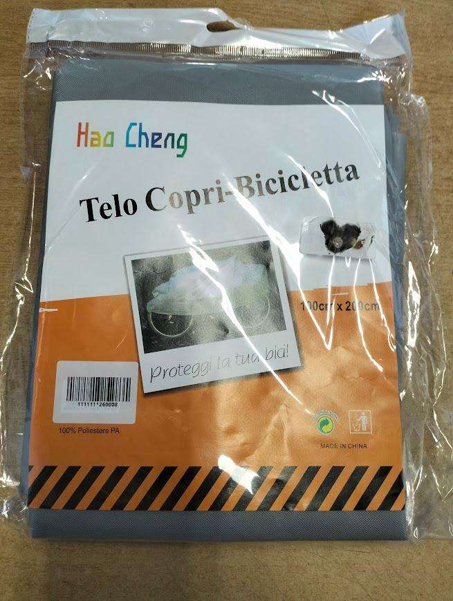 BICYCLE COVER