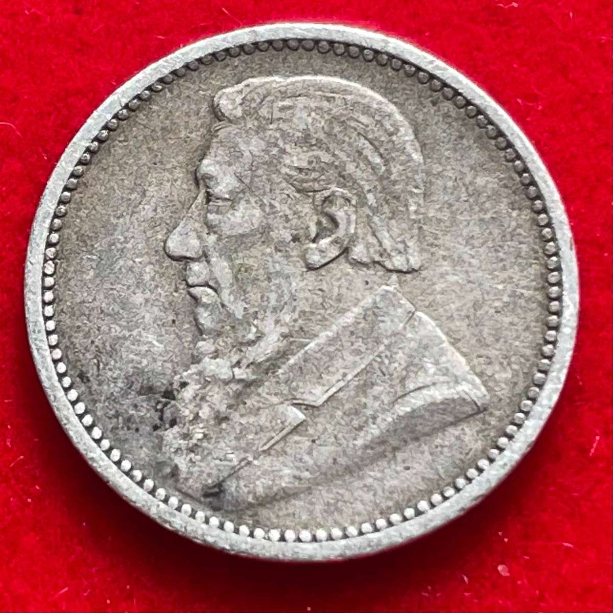 1896 ZAR Paul Kruger silver tickey (3 pence) coin